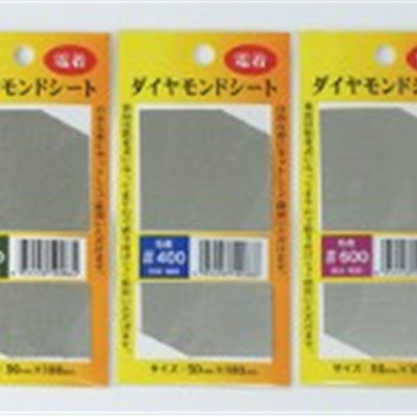 Tools Diamond abrasive sheet